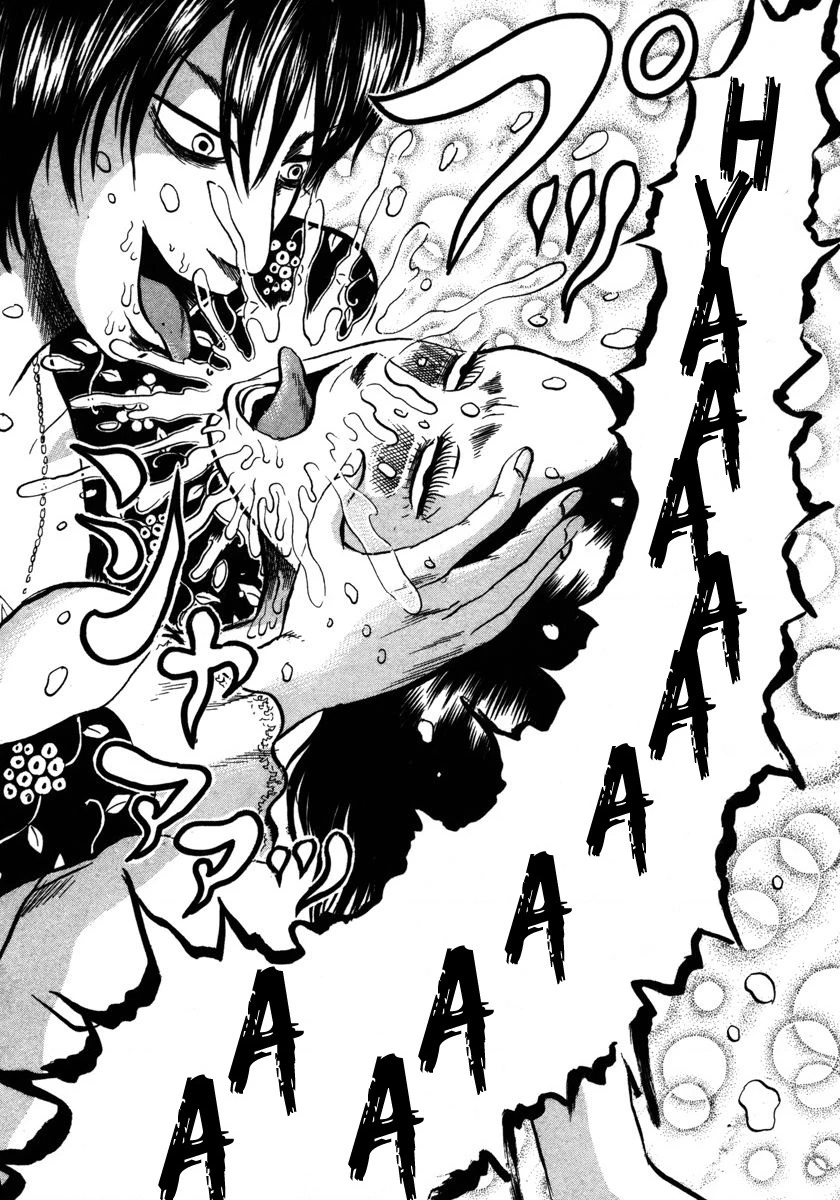 Devil Ecstasy Chapter 13 - 6