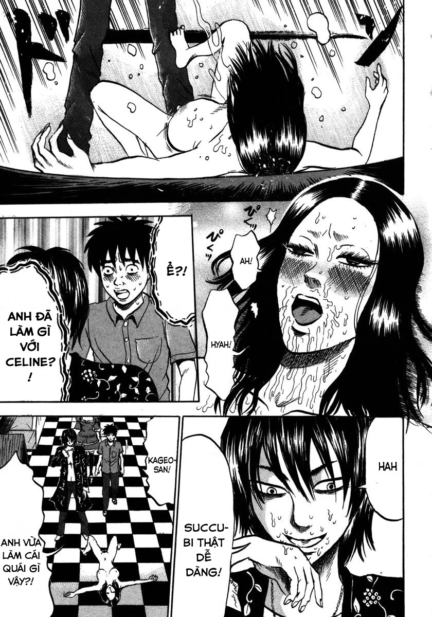 Devil Ecstasy Chapter 13 - 7