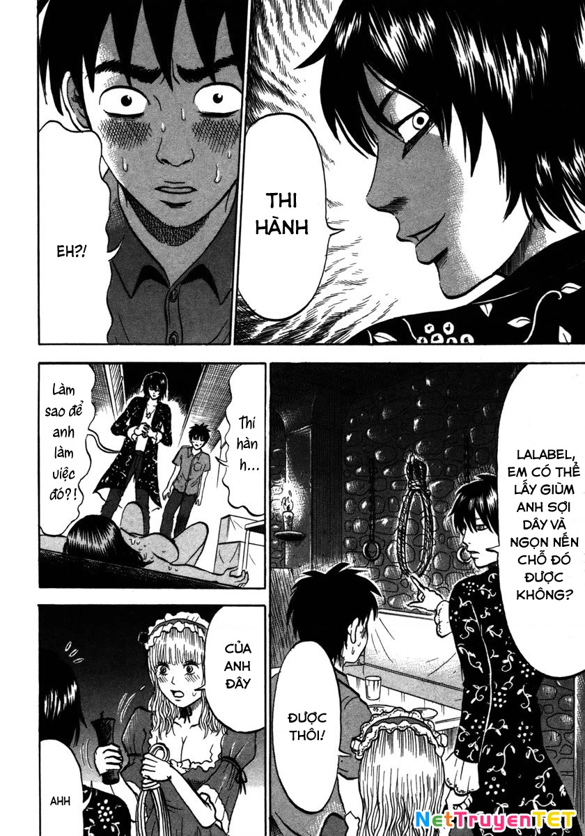 Devil Ecstasy Chapter 13 - 10