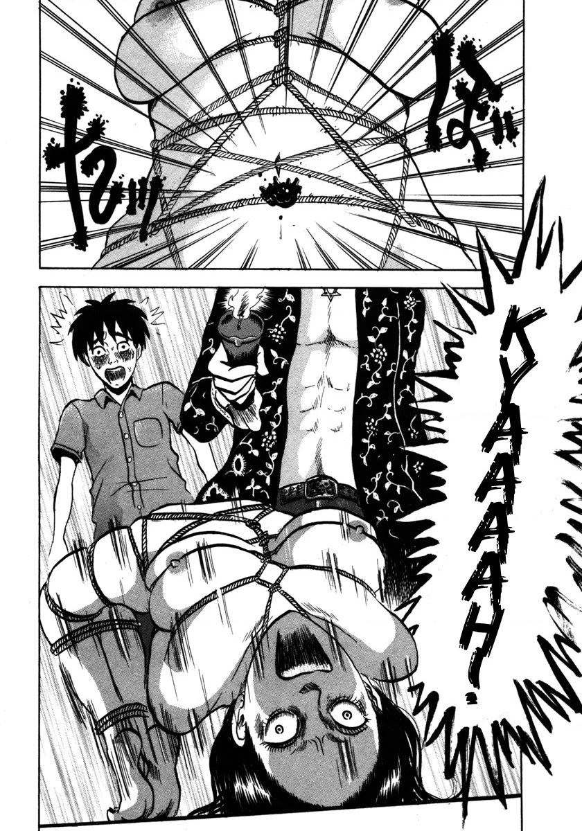 Devil Ecstasy Chapter 13 - 14