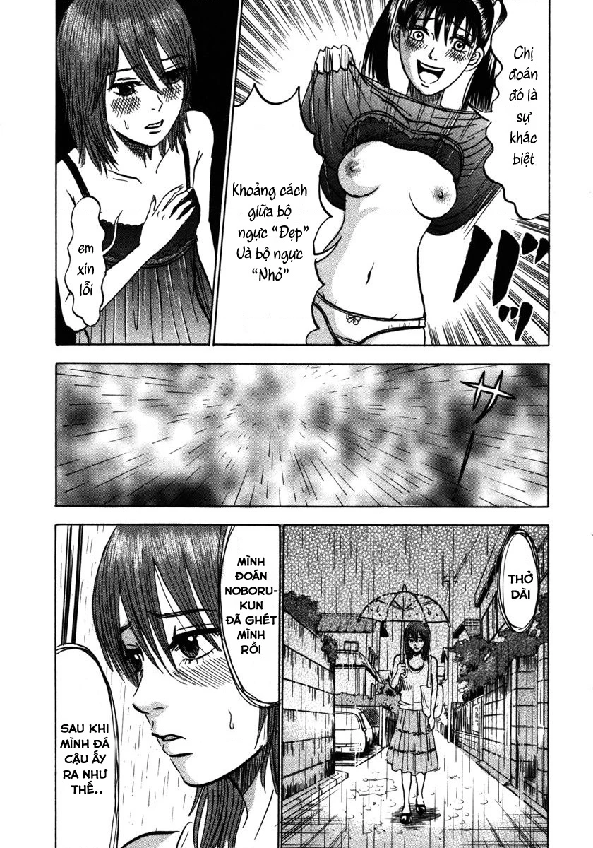 Devil Ecstasy Chapter 14 - 17