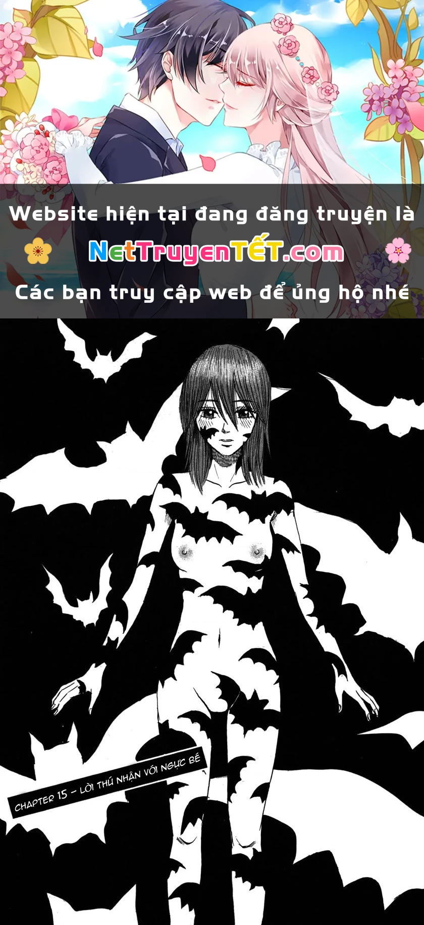 Devil Ecstasy Chapter 15 - 1