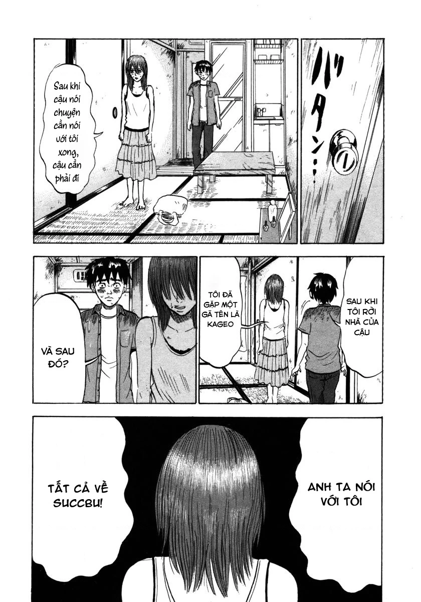 Devil Ecstasy Chapter 15 - 4