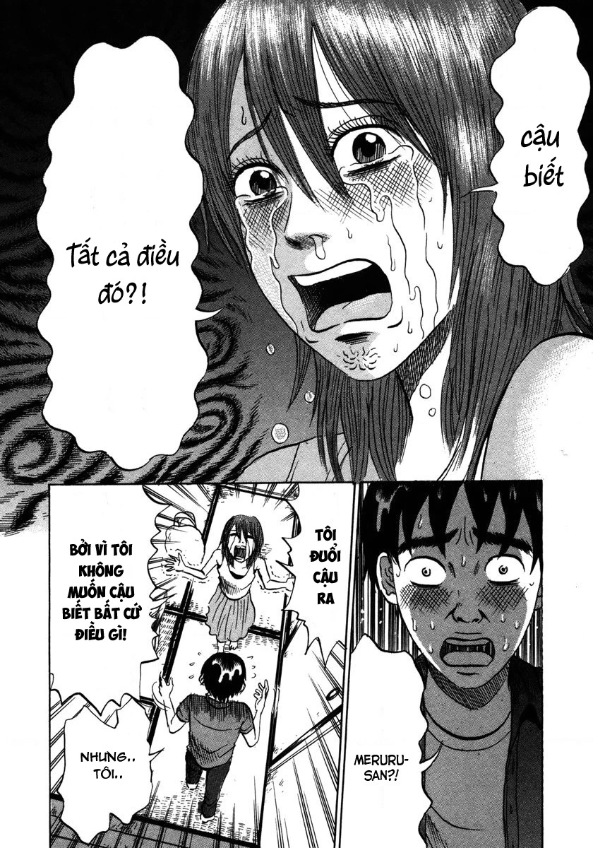 Devil Ecstasy Chapter 15 - 6