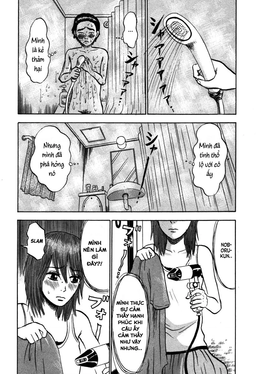 Devil Ecstasy Chapter 15 - 14
