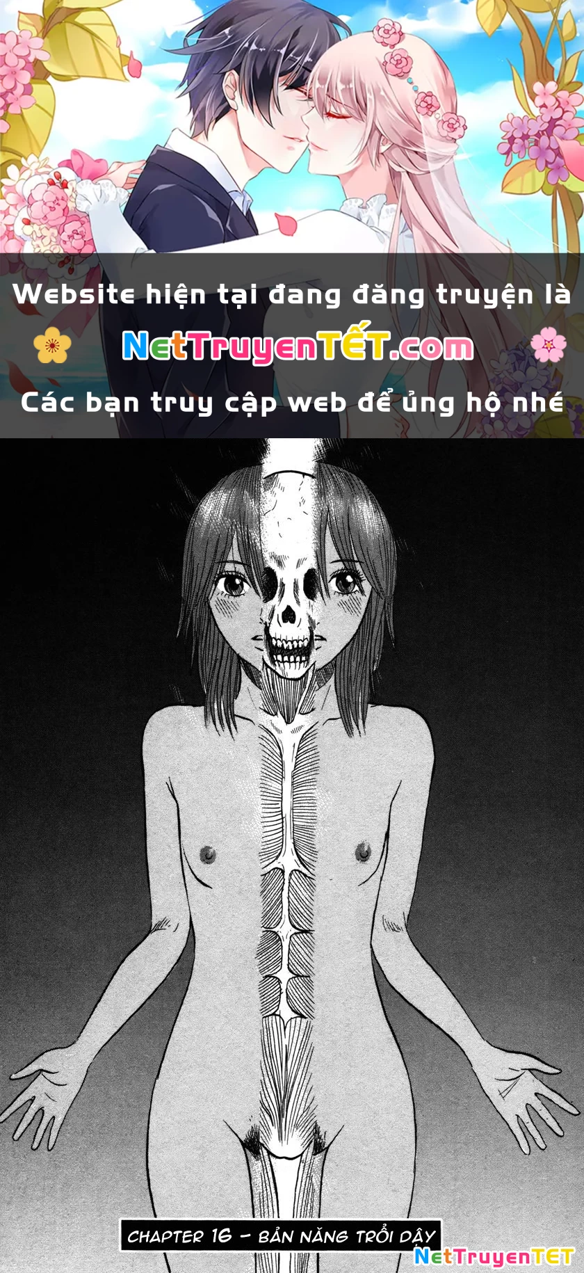 Devil Ecstasy Chapter 16 - 1