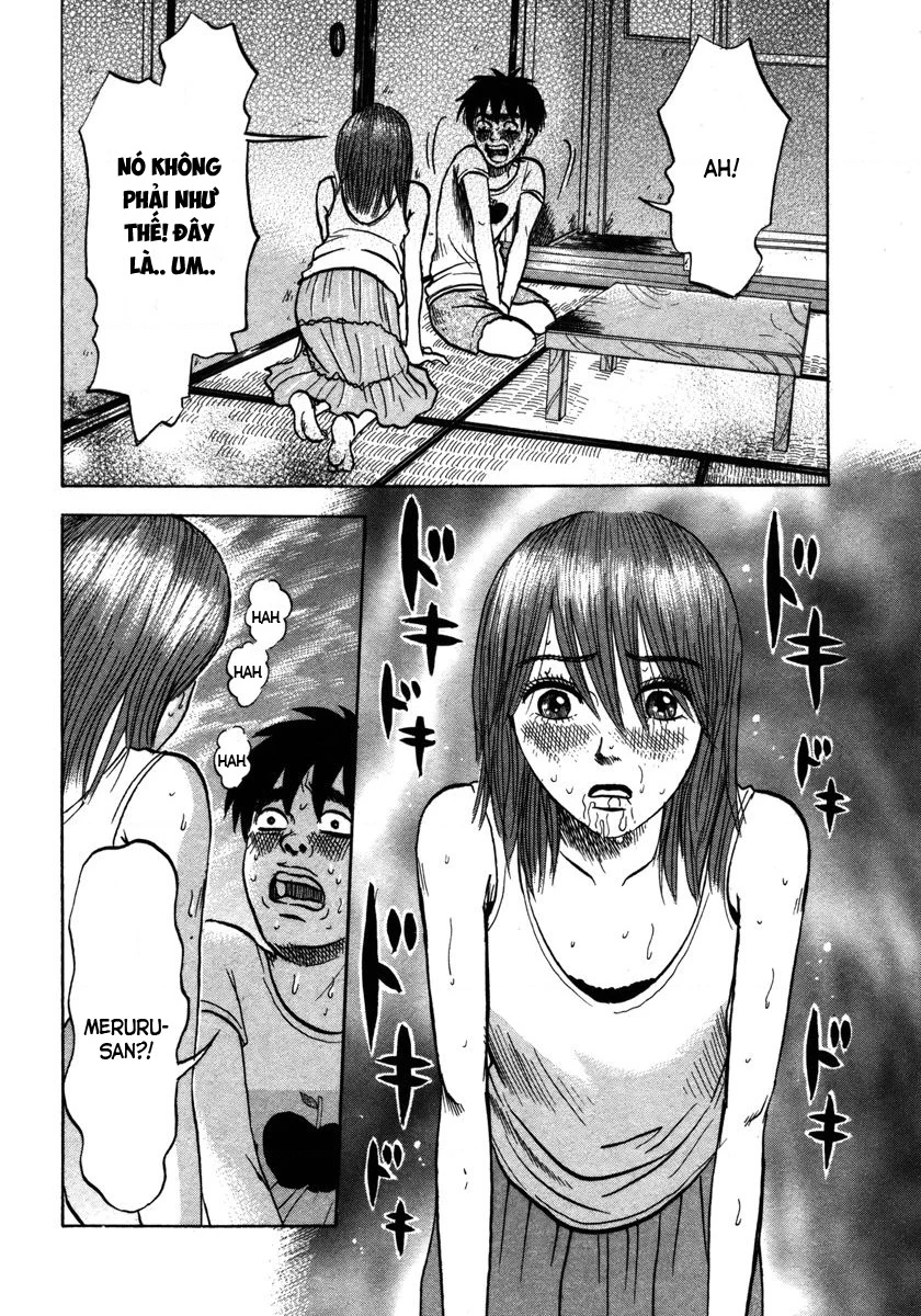 Devil Ecstasy Chapter 16 - 2