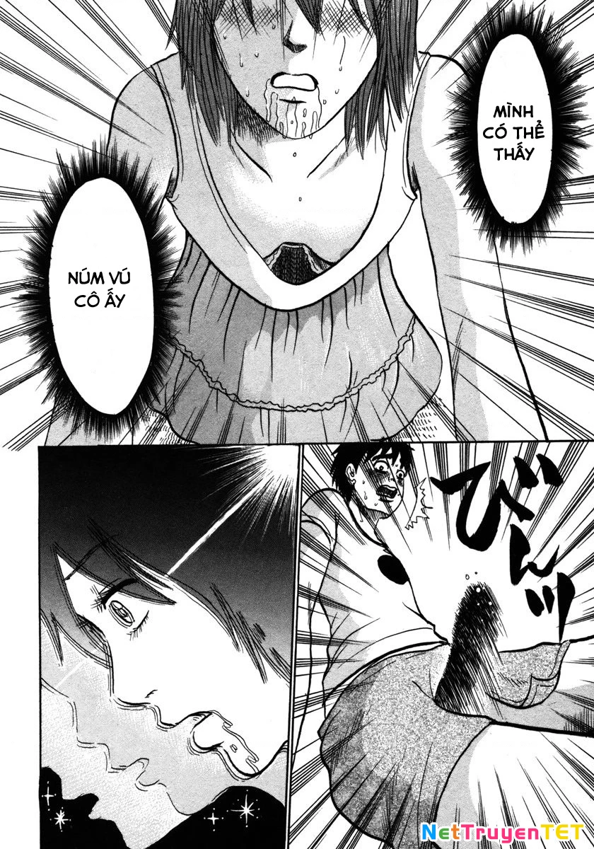 Devil Ecstasy Chapter 16 - 4