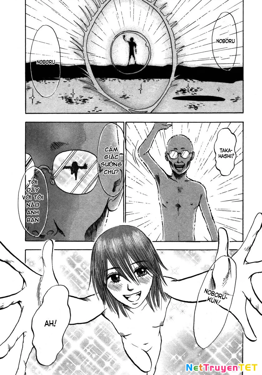 Devil Ecstasy Chapter 16 - 11