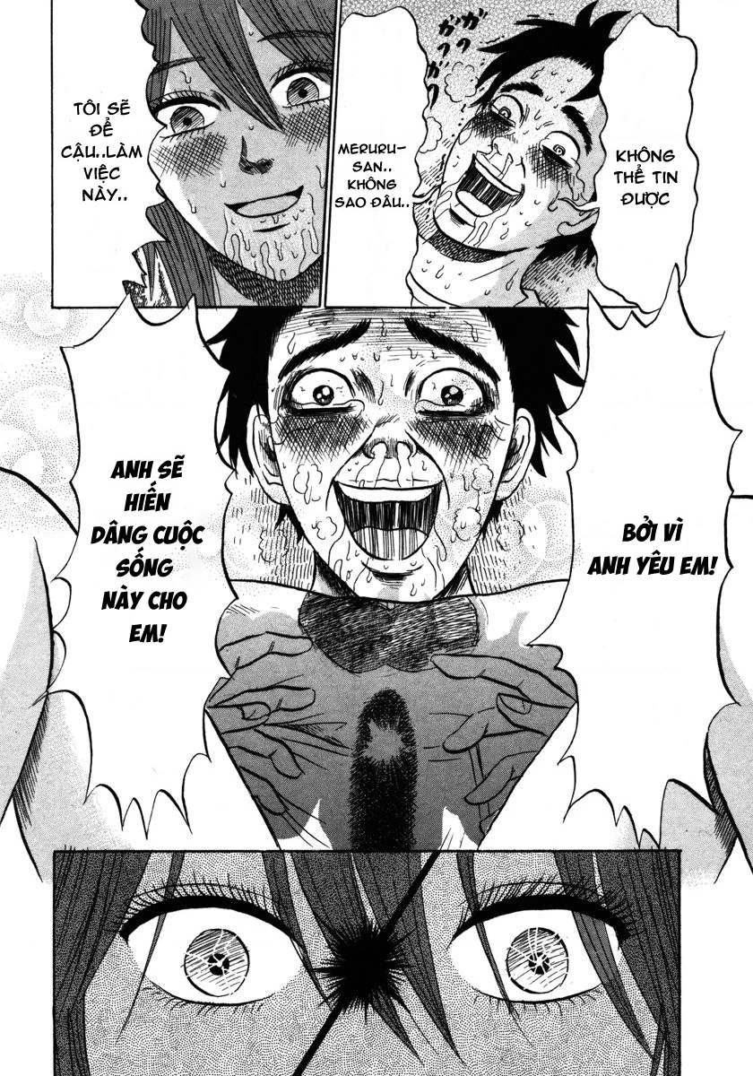 Devil Ecstasy Chapter 16 - 14