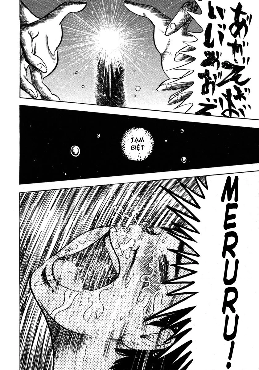Devil Ecstasy Chapter 16 - 18