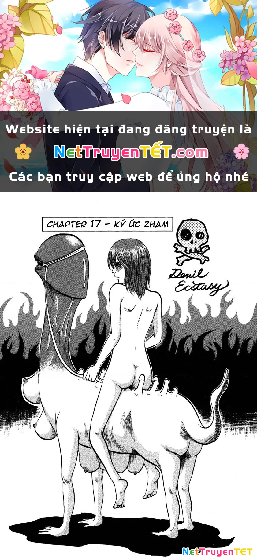Devil Ecstasy Chapter 17 - 1
