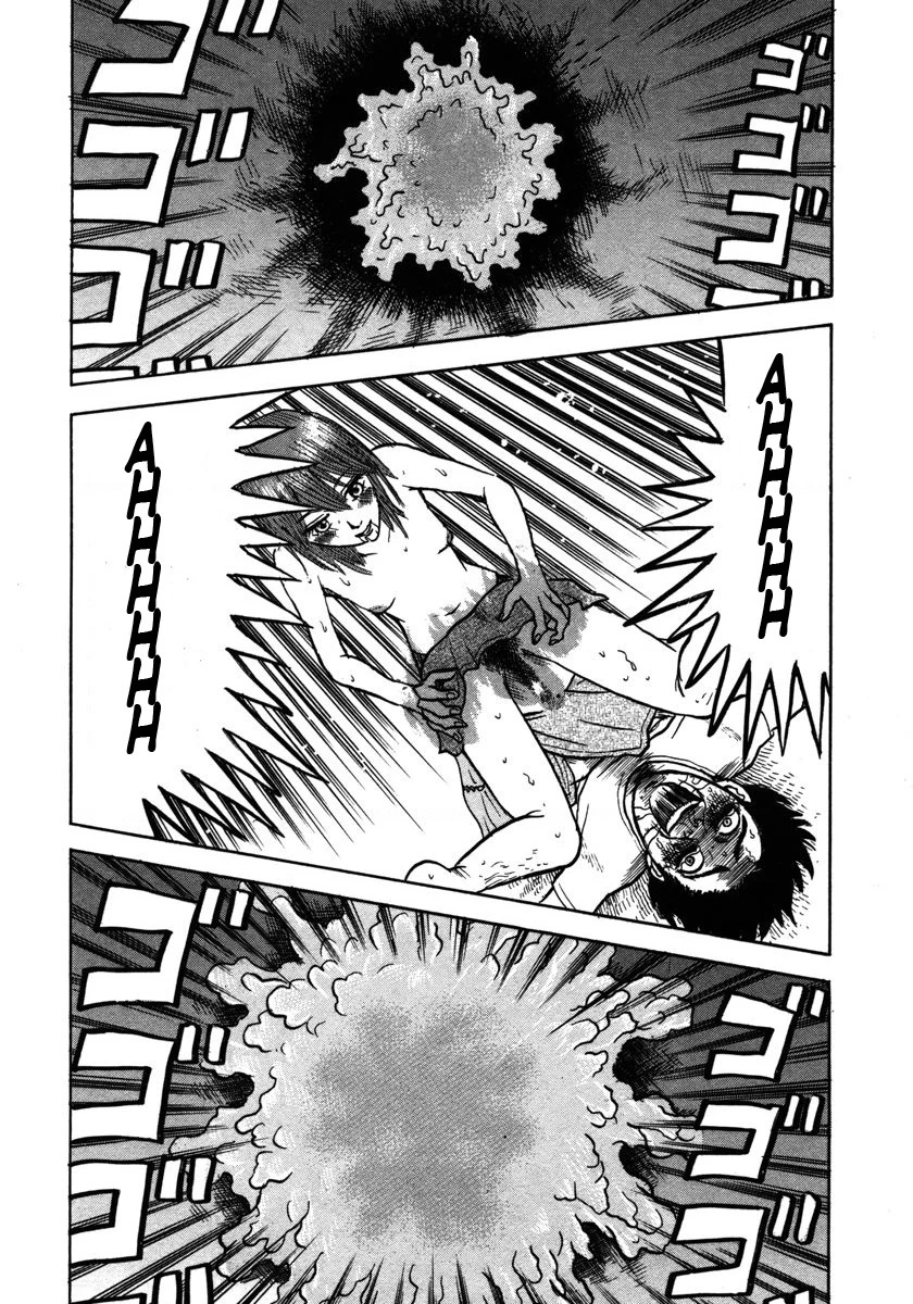 Devil Ecstasy Chapter 17 - 2