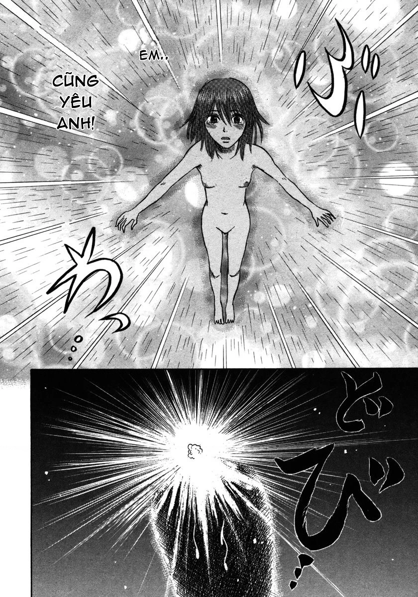 Devil Ecstasy Chapter 17 - 4