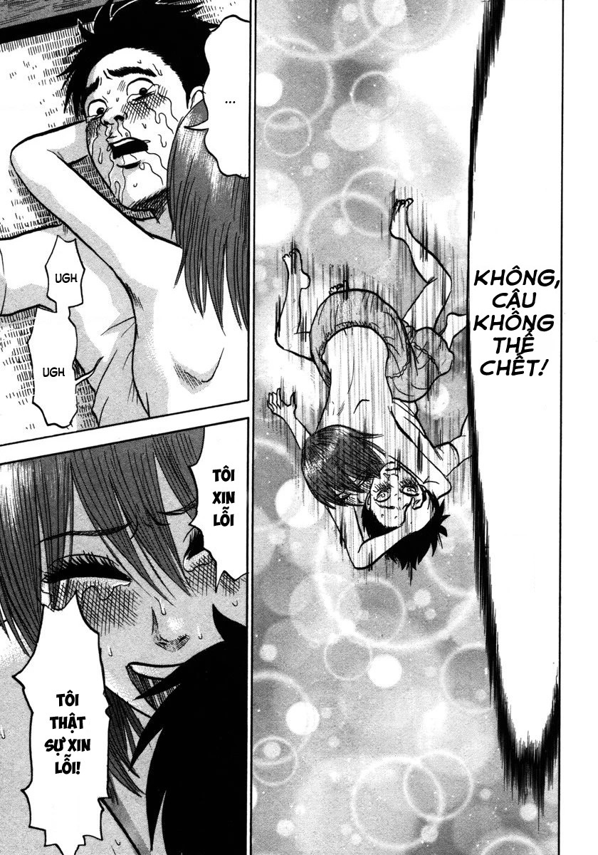 Devil Ecstasy Chapter 17 - 7