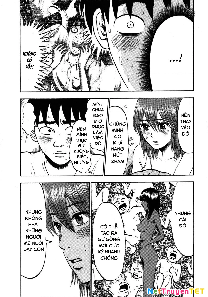 Devil Ecstasy Chapter 17 - 13