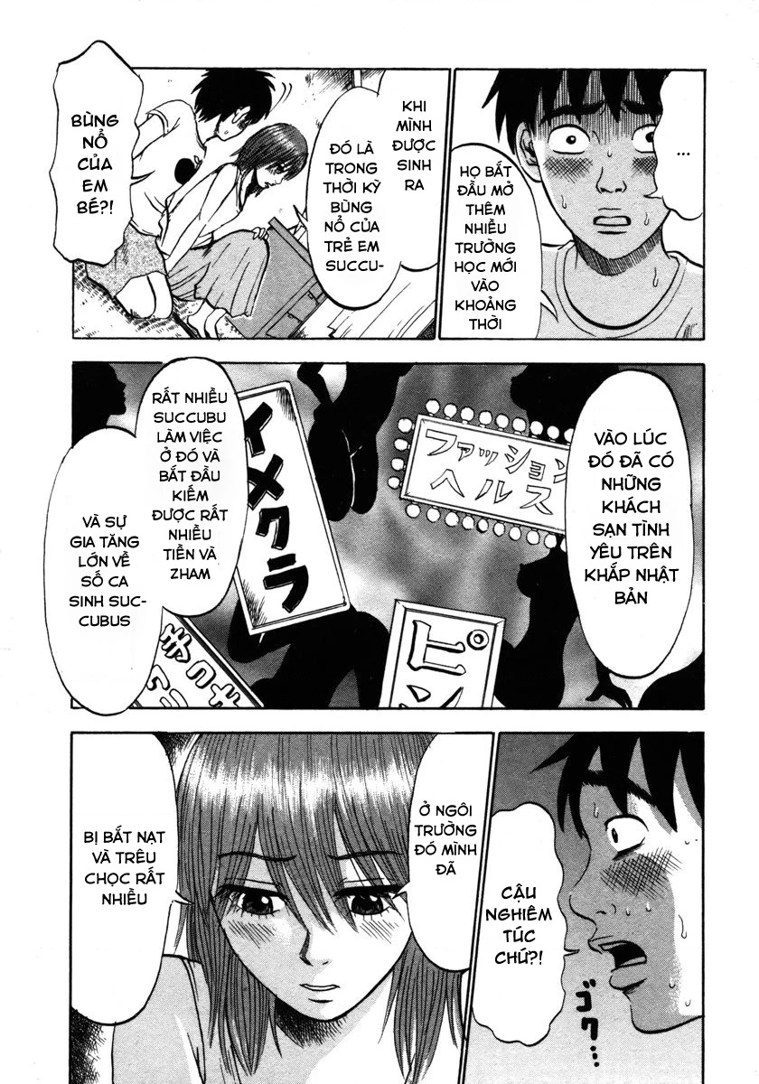 Devil Ecstasy Chapter 17 - 15