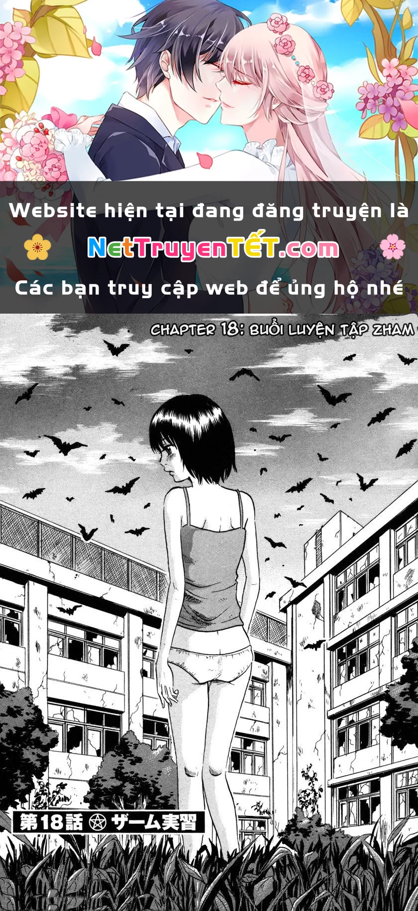 Devil Ecstasy Chapter 18 - 1