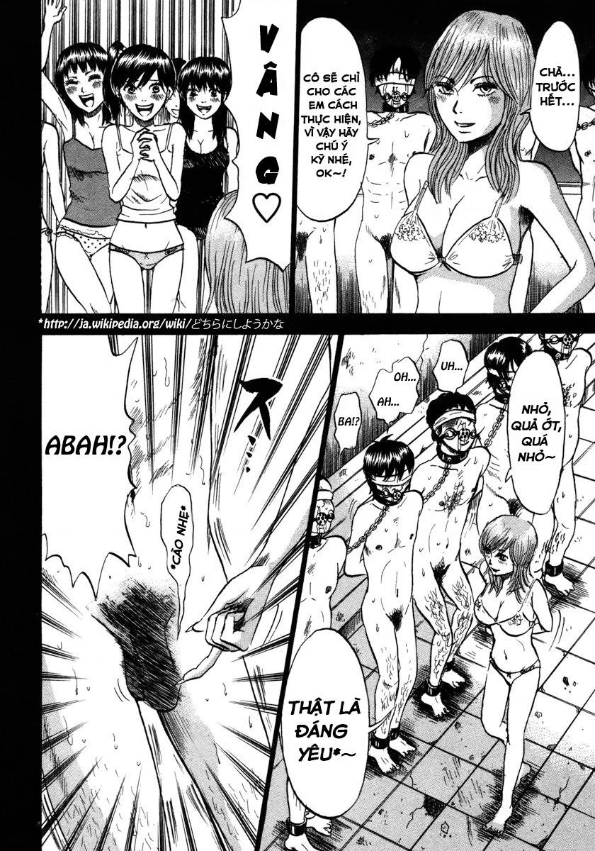 Devil Ecstasy Chapter 18 - 4