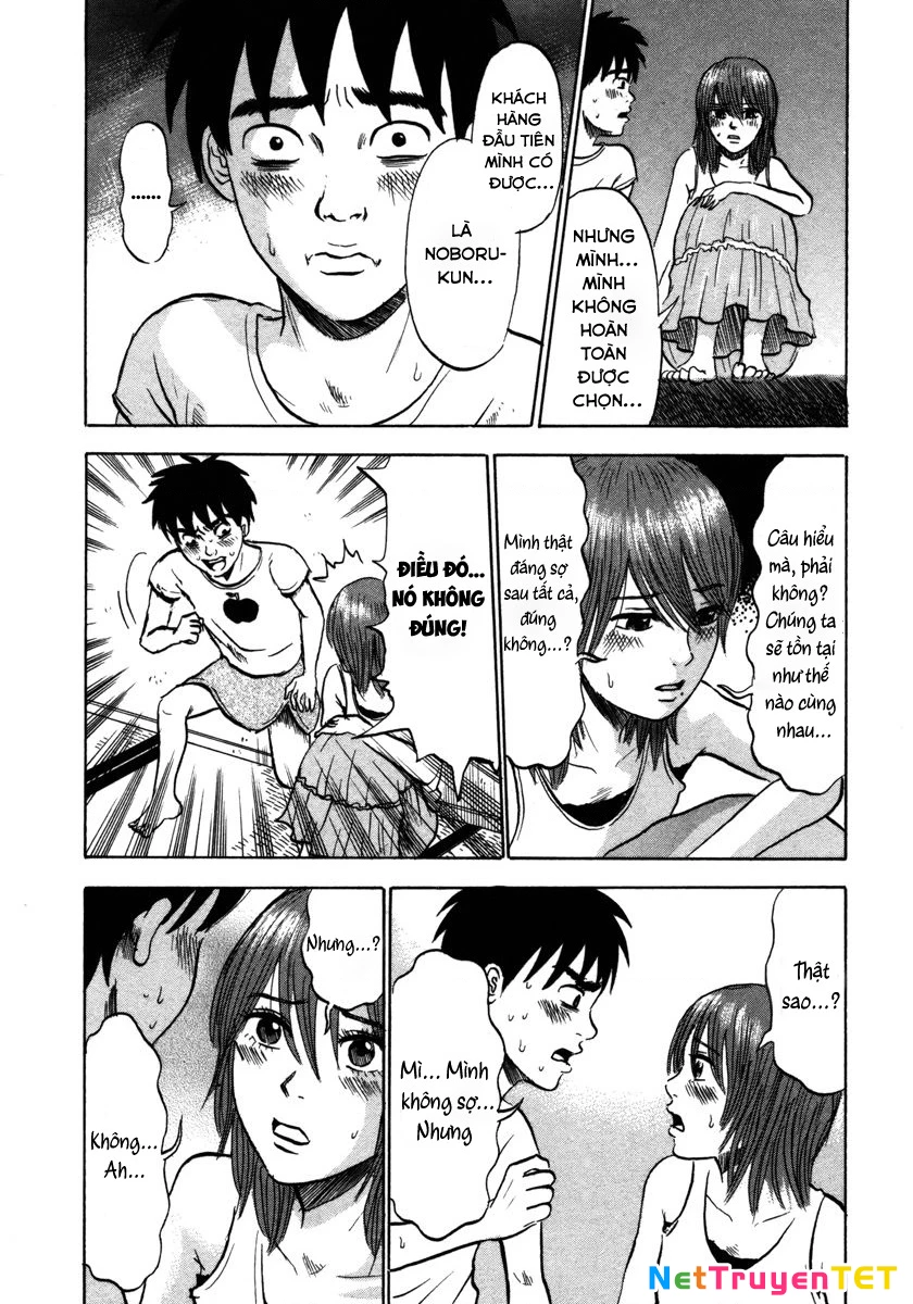 Devil Ecstasy Chapter 19 - 5