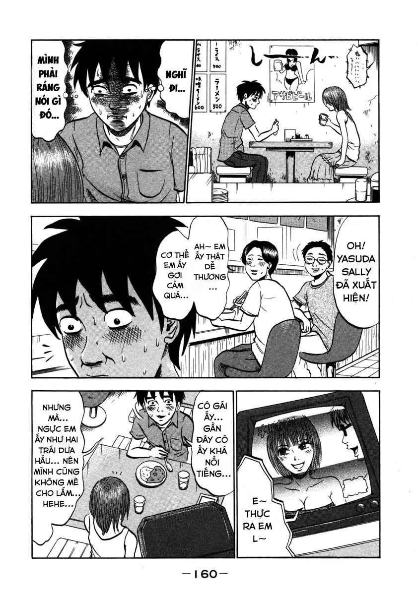 Devil Ecstasy Chapter 19 - 8
