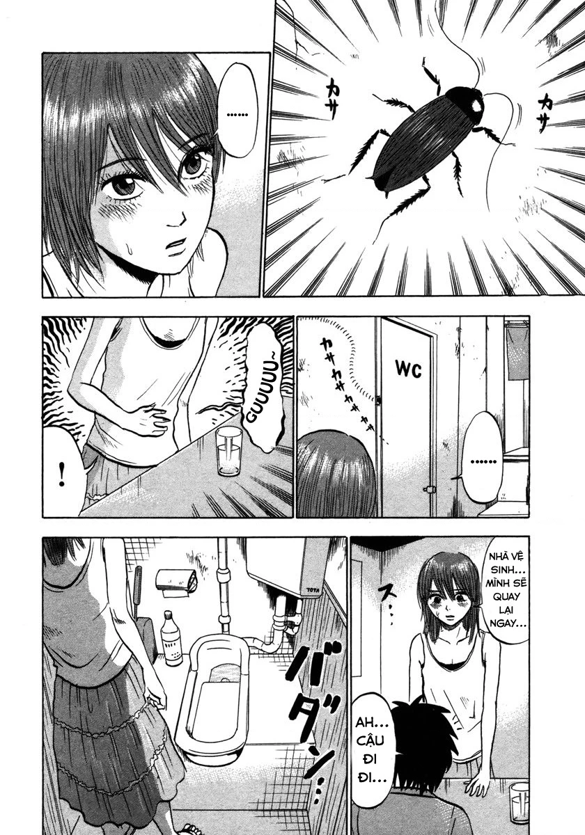 Devil Ecstasy Chapter 19 - 12