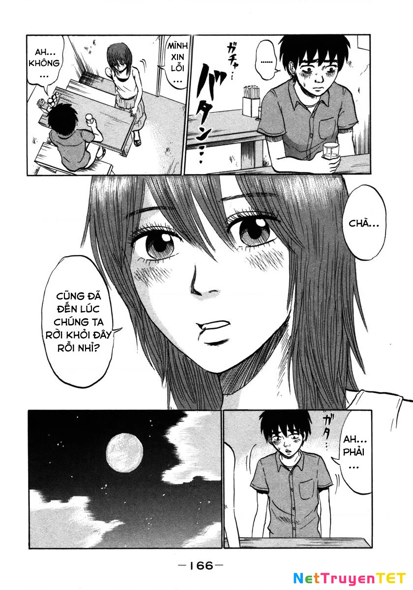Devil Ecstasy Chapter 19 - 14