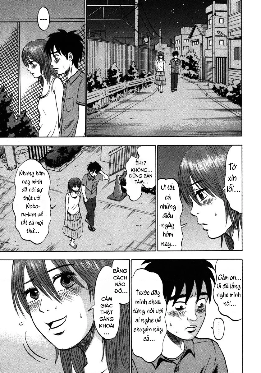 Devil Ecstasy Chapter 19 - 15