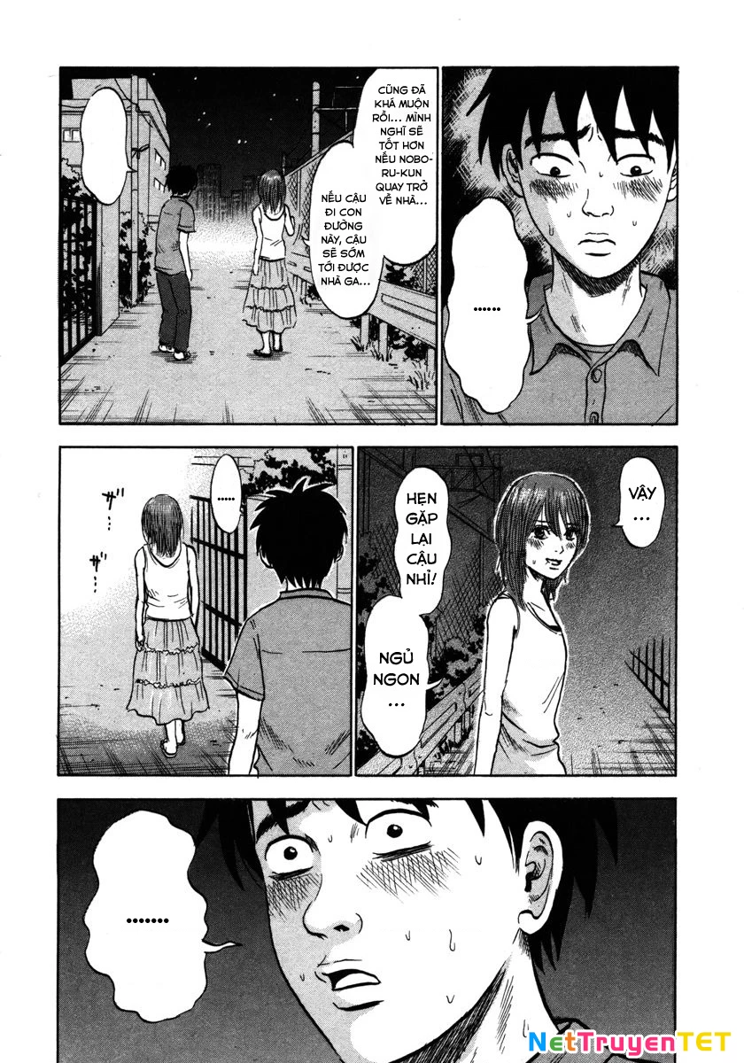 Devil Ecstasy Chapter 19 - 16