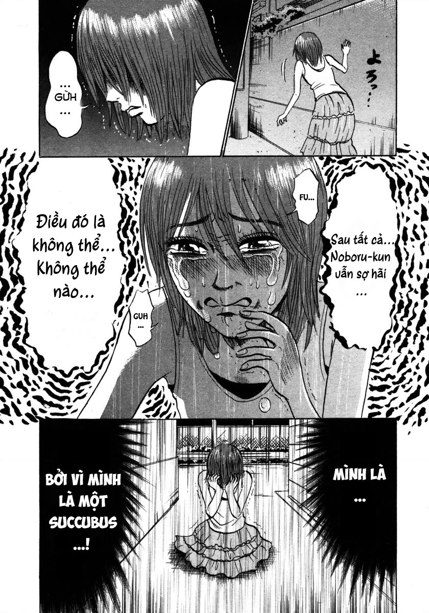 Devil Ecstasy Chapter 20 - 3