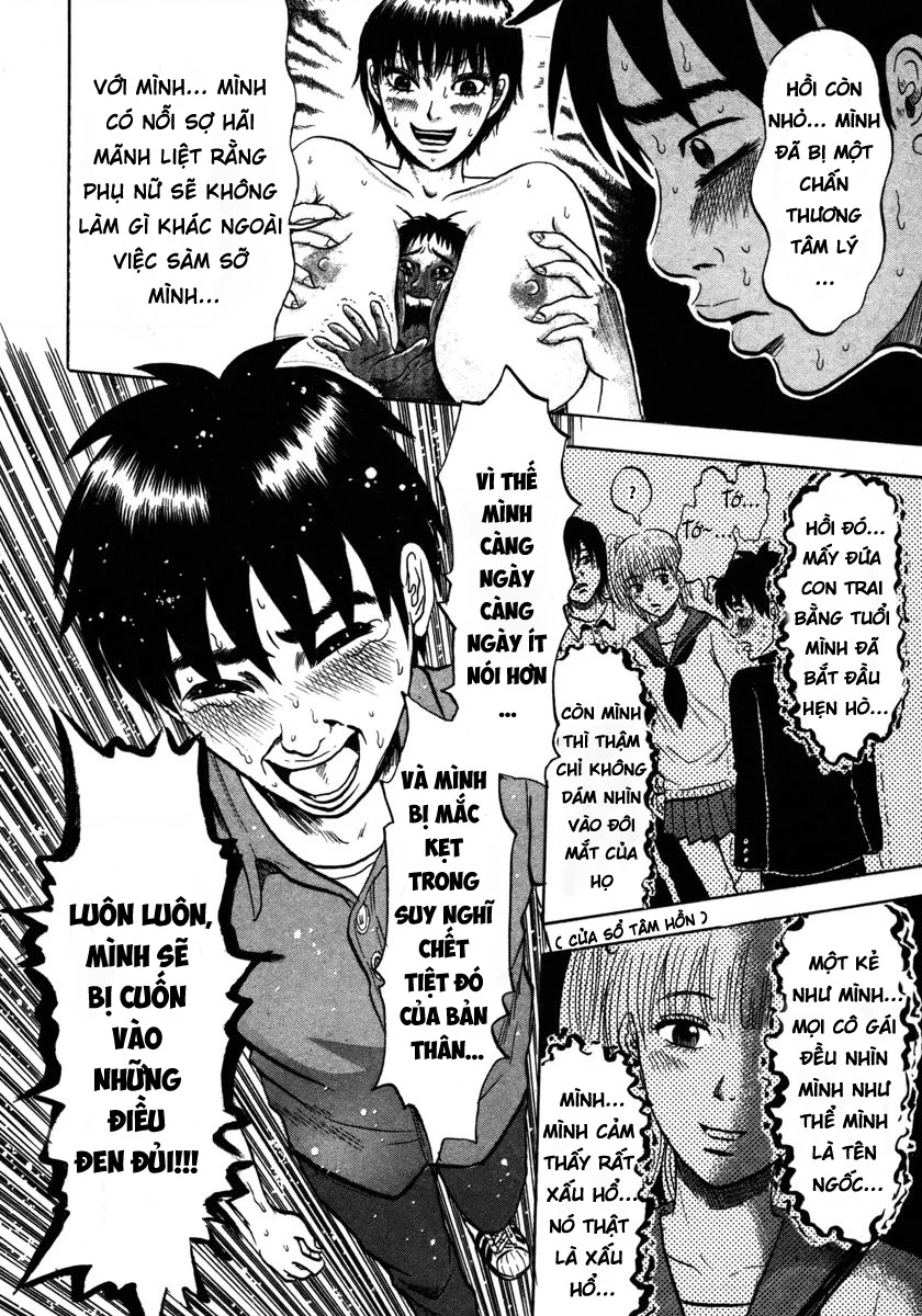 Devil Ecstasy Chapter 20 - 6