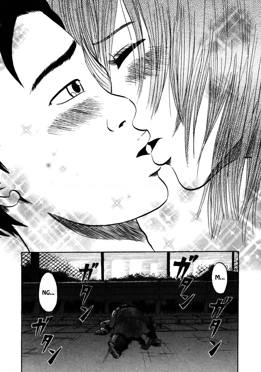 Devil Ecstasy Chapter 20 - 10