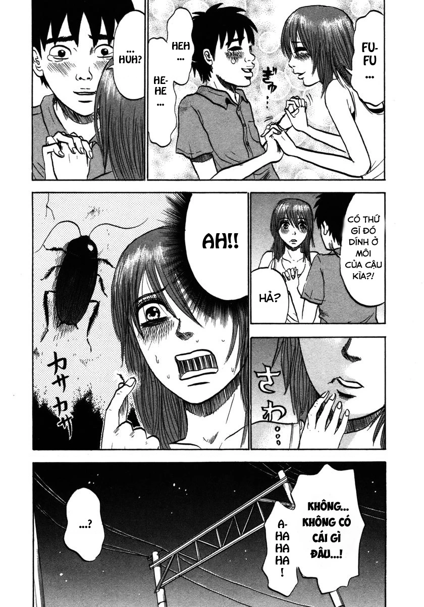 Devil Ecstasy Chapter 20 - 12