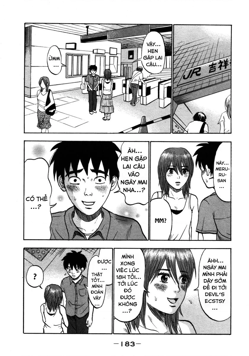 Devil Ecstasy Chapter 20 - 13