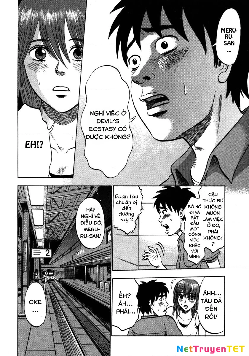 Devil Ecstasy Chapter 20 - 14