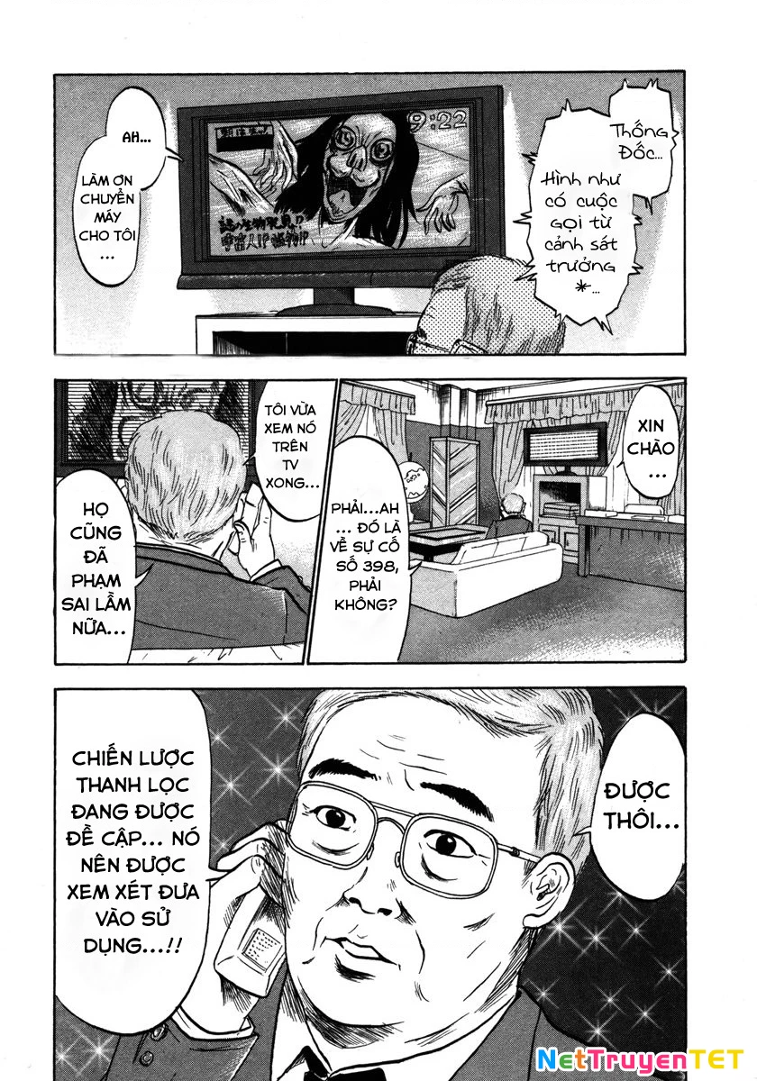 Devil Ecstasy Chapter 20 - 18