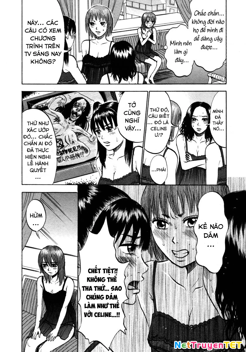 Devil Ecstasy Chapter 21 - 3