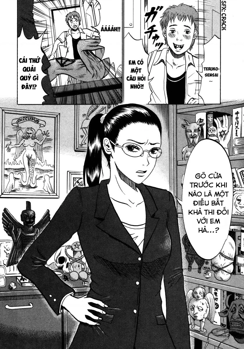 Devil Ecstasy Chapter 21 - 6
