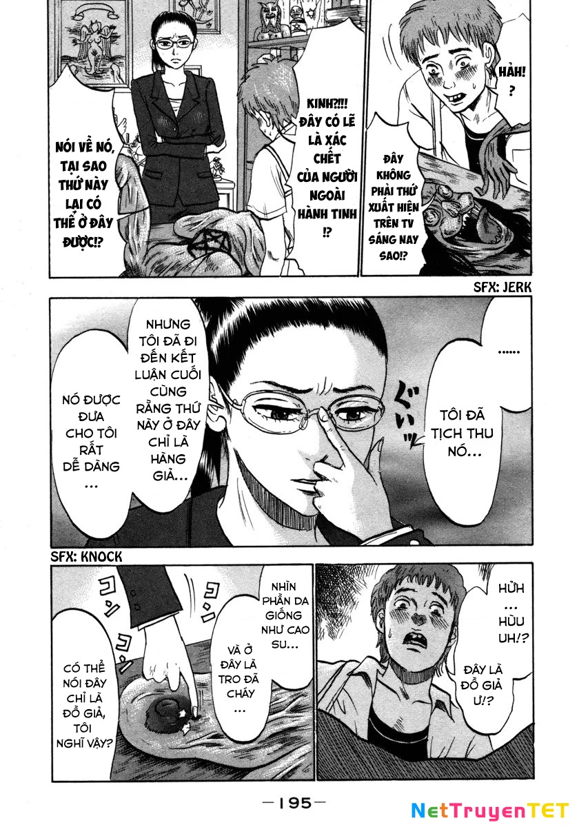 Devil Ecstasy Chapter 21 - 7