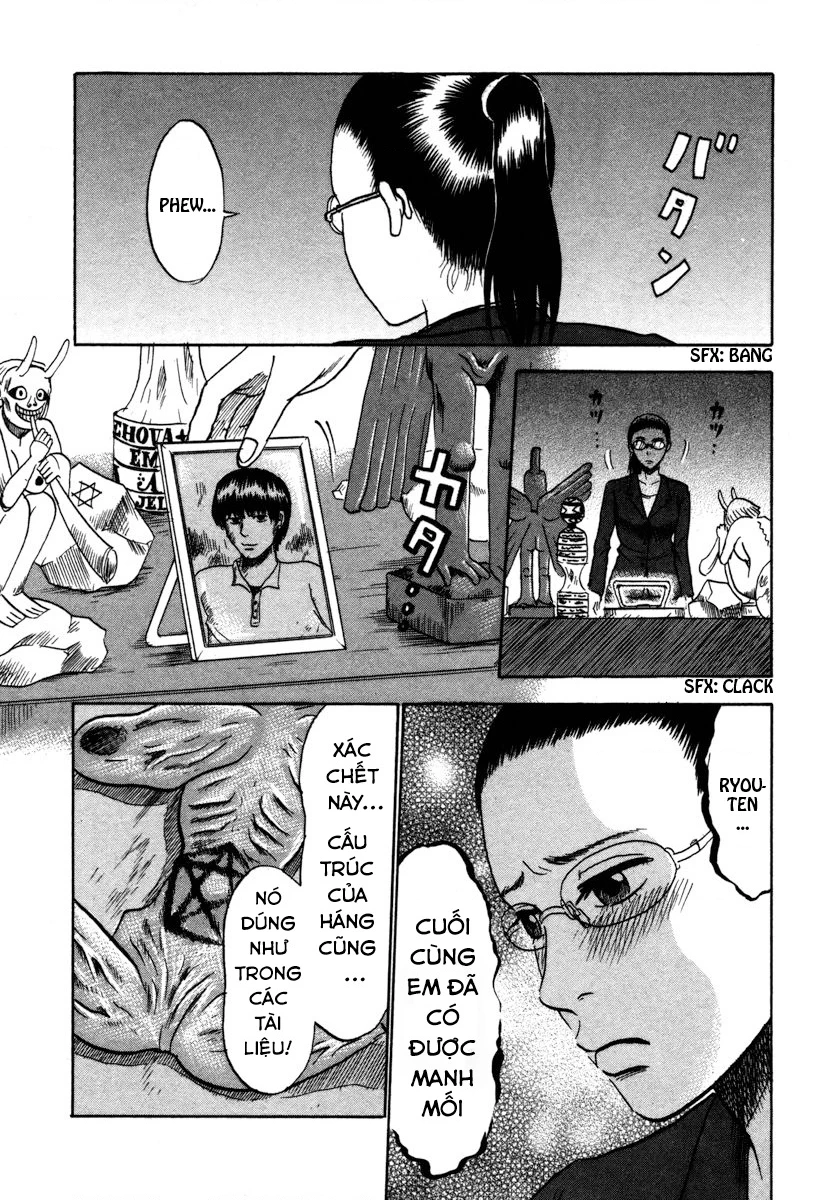 Devil Ecstasy Chapter 21 - 9