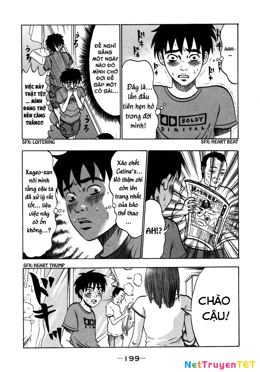 Devil Ecstasy Chapter 21 - 11