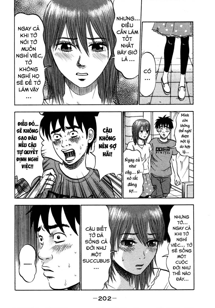 Devil Ecstasy Chapter 21 - 14