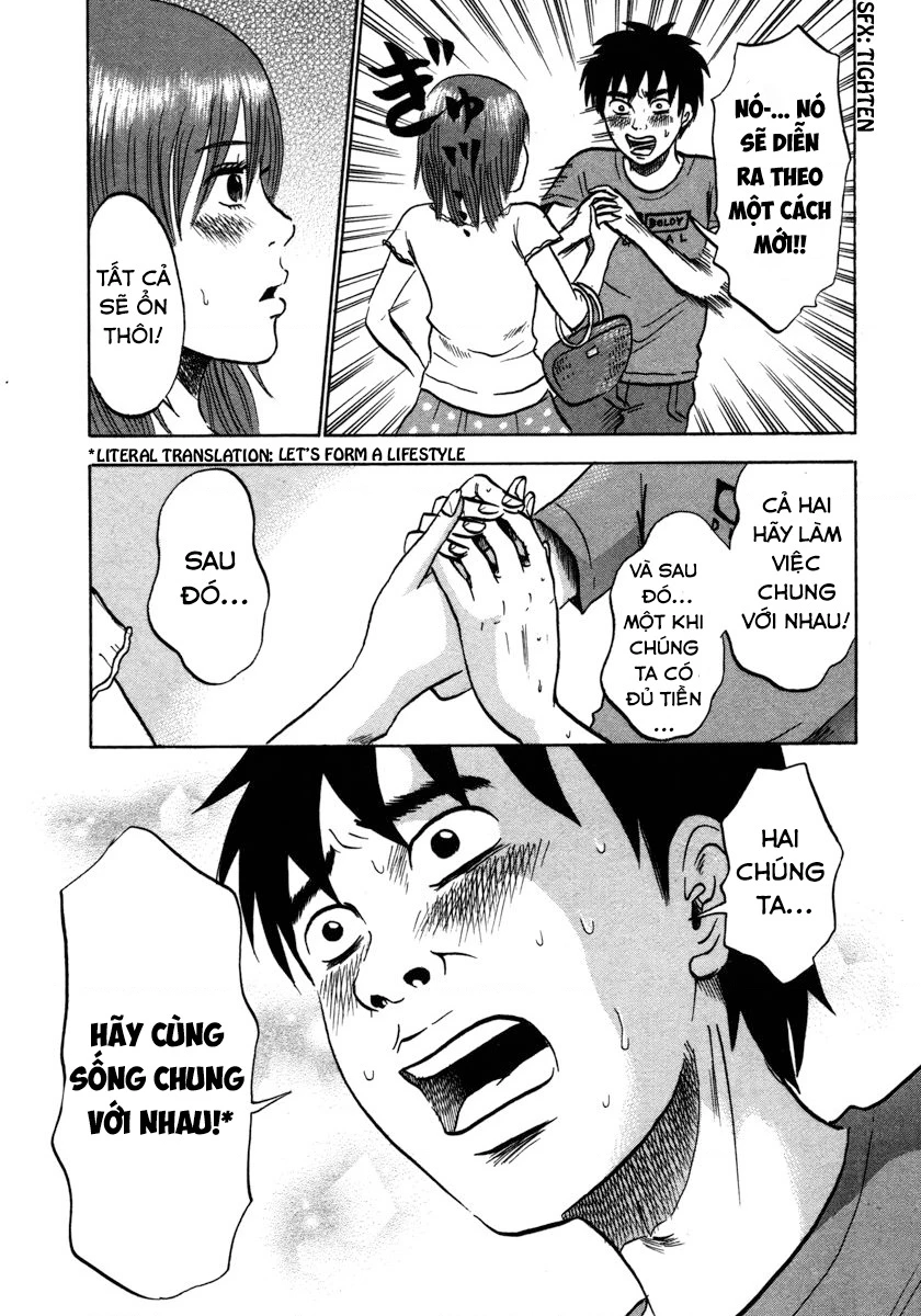 Devil Ecstasy Chapter 21 - 15
