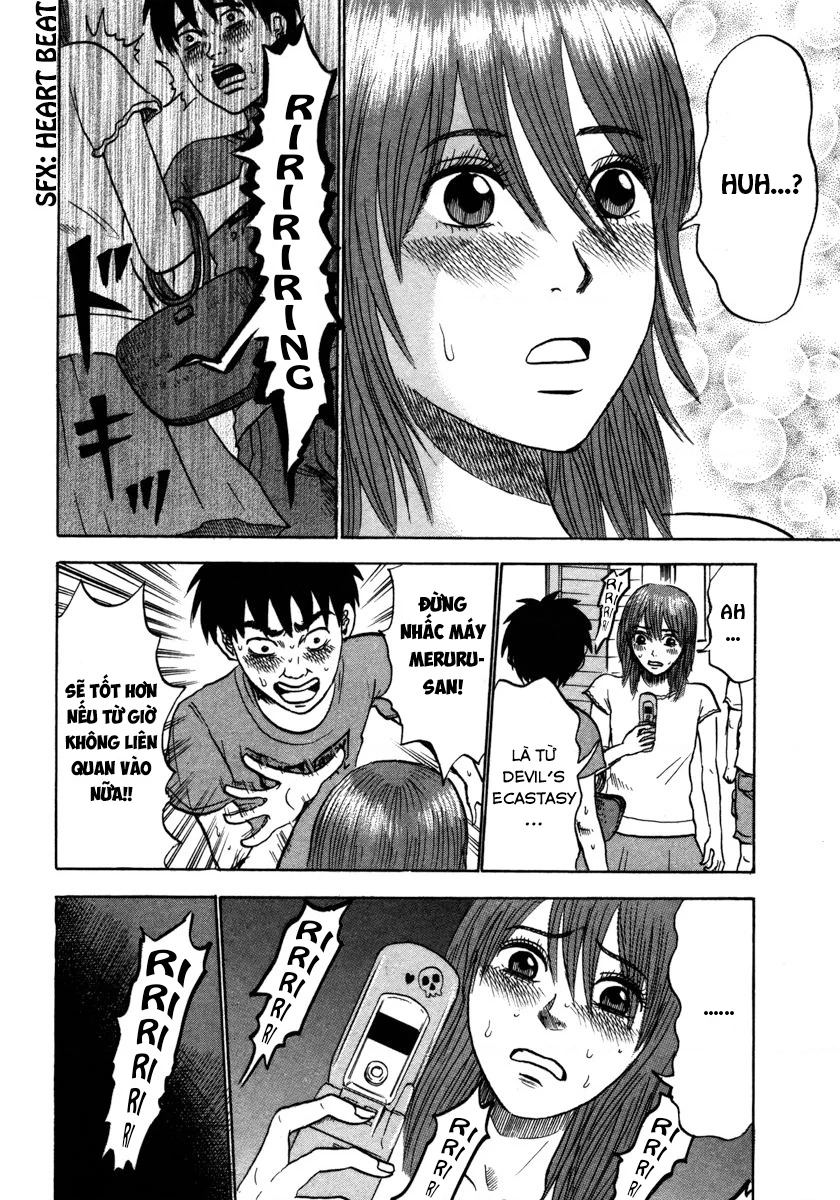 Devil Ecstasy Chapter 21 - 16