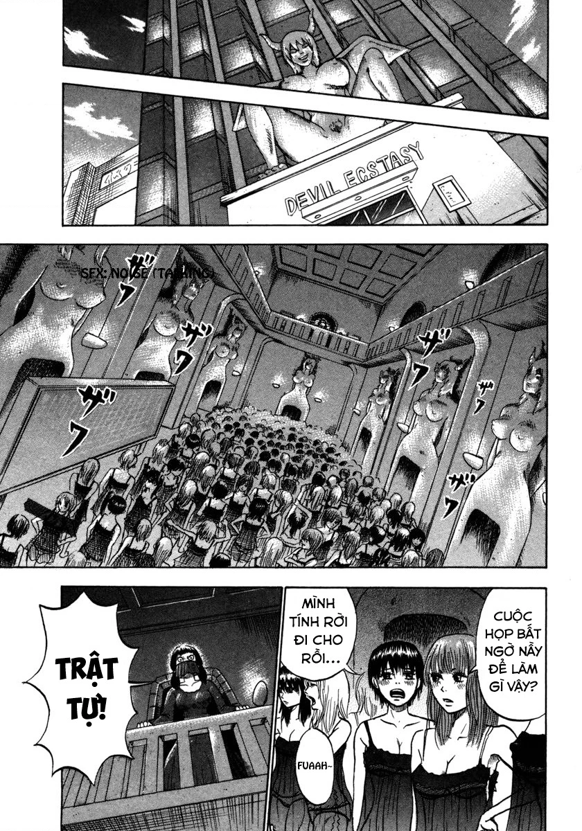 Devil Ecstasy Chapter 21 - 17