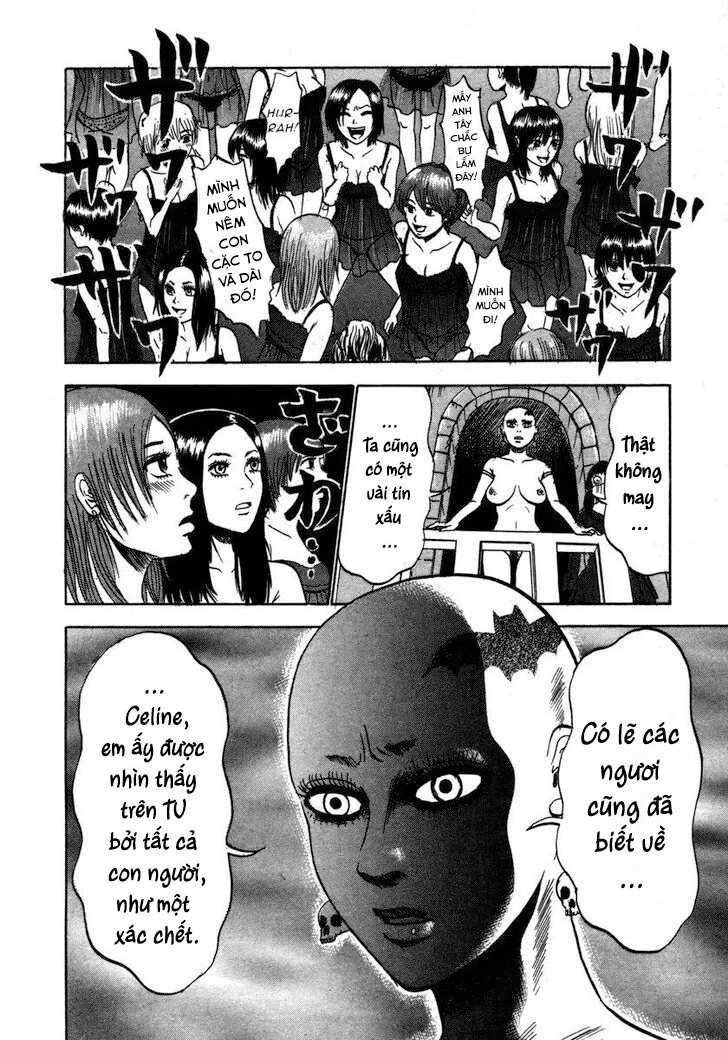 Devil Ecstasy Chapter 22 - 7
