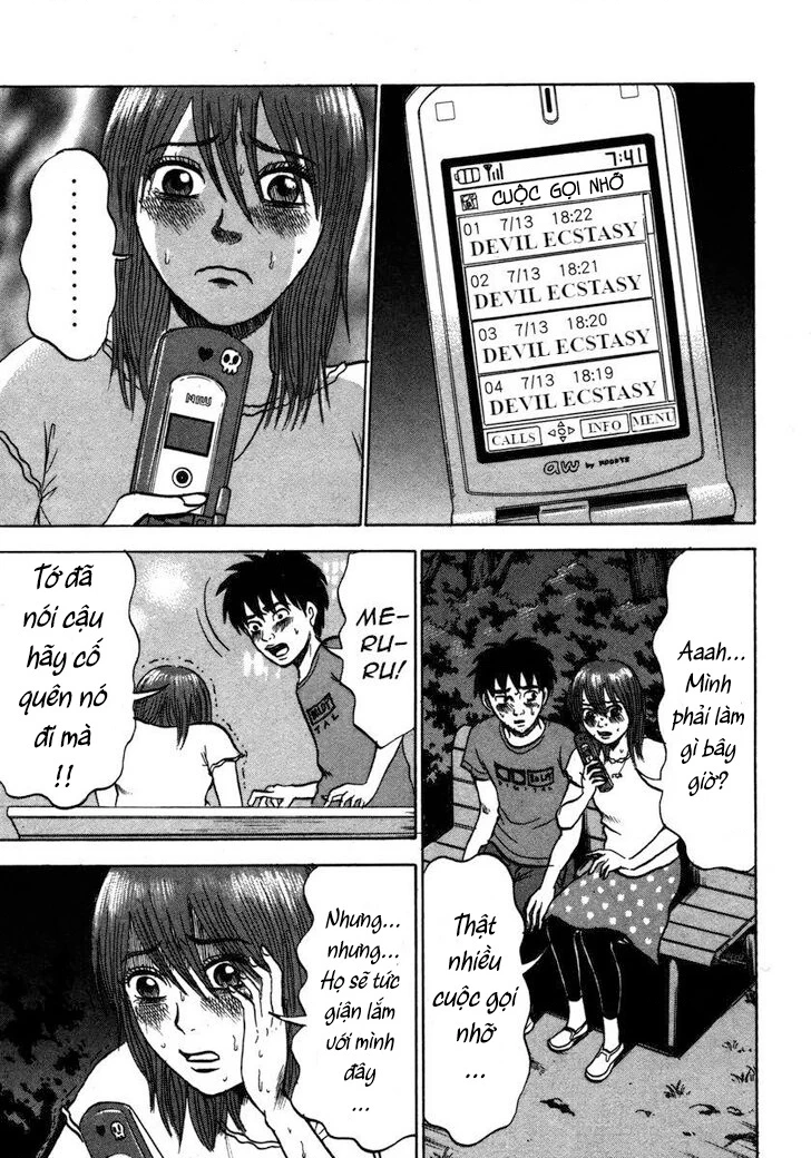 Devil Ecstasy Chapter 22 - 10