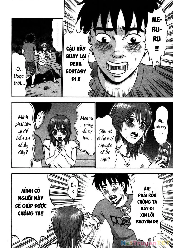 Devil Ecstasy Chapter 22 - 11