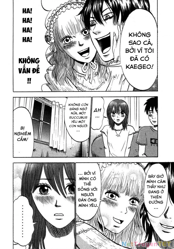 Devil Ecstasy Chapter 22 - 13