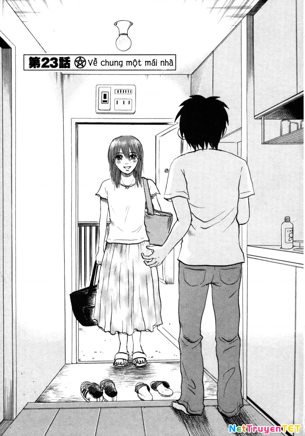 Devil Ecstasy Chapter 23 - 3